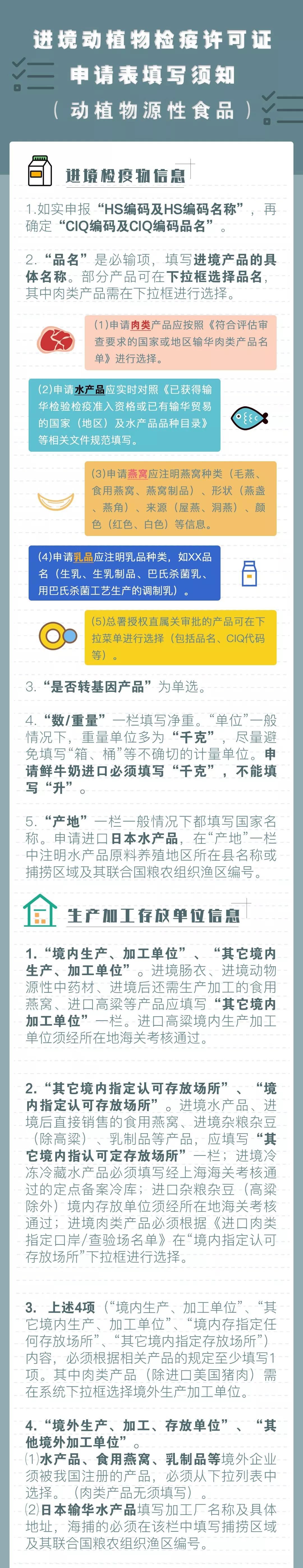 进口外贸代理,上海外贸进出口公司