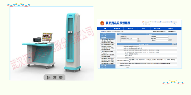 出口外贸代理