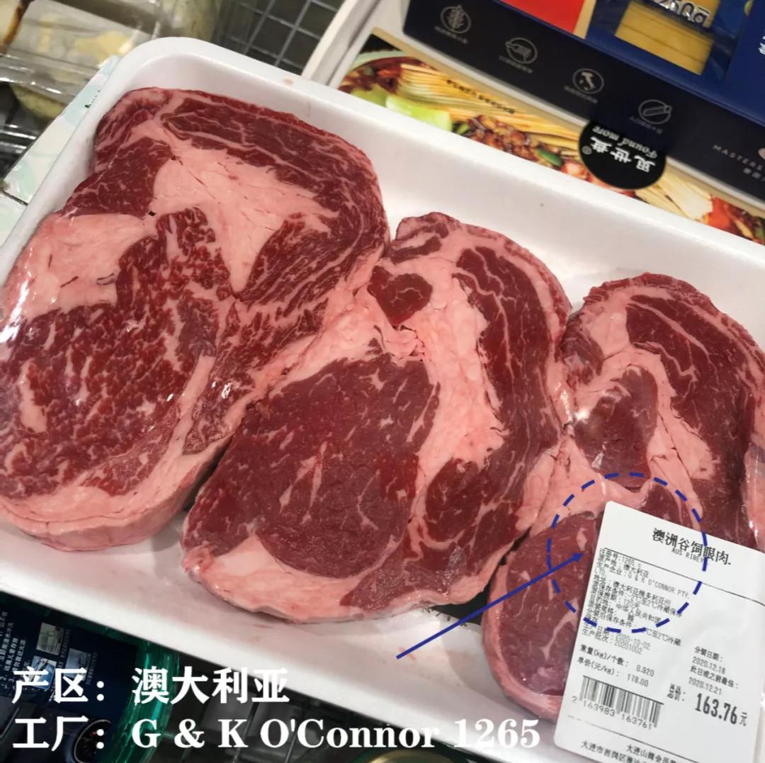 肉类进口外贸代理