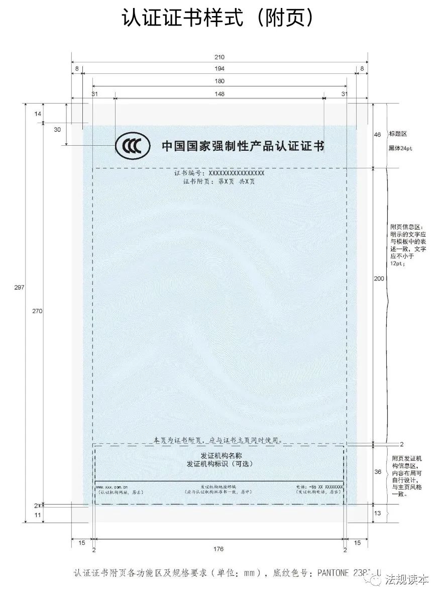 进口外贸代理